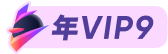 动态图标3